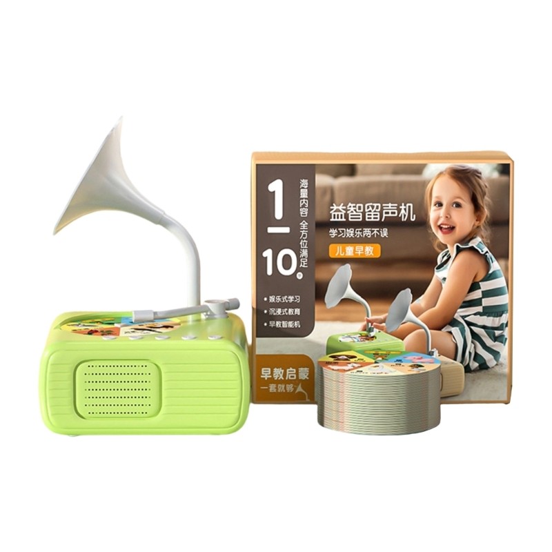 Interactive Gramophone Music Player Toy For Children with 96 Cards USB Charging