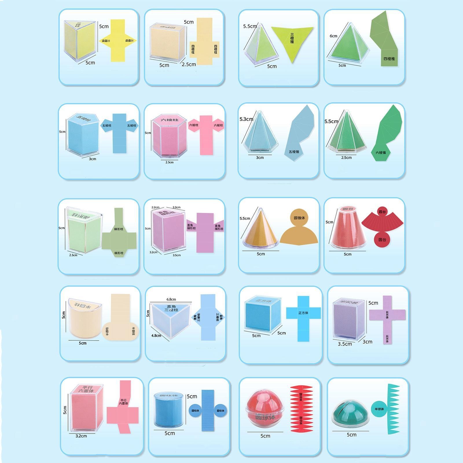 20Pcs 3D Shapes Geometric Solids Geometric Shapes Blocks Set Colorful