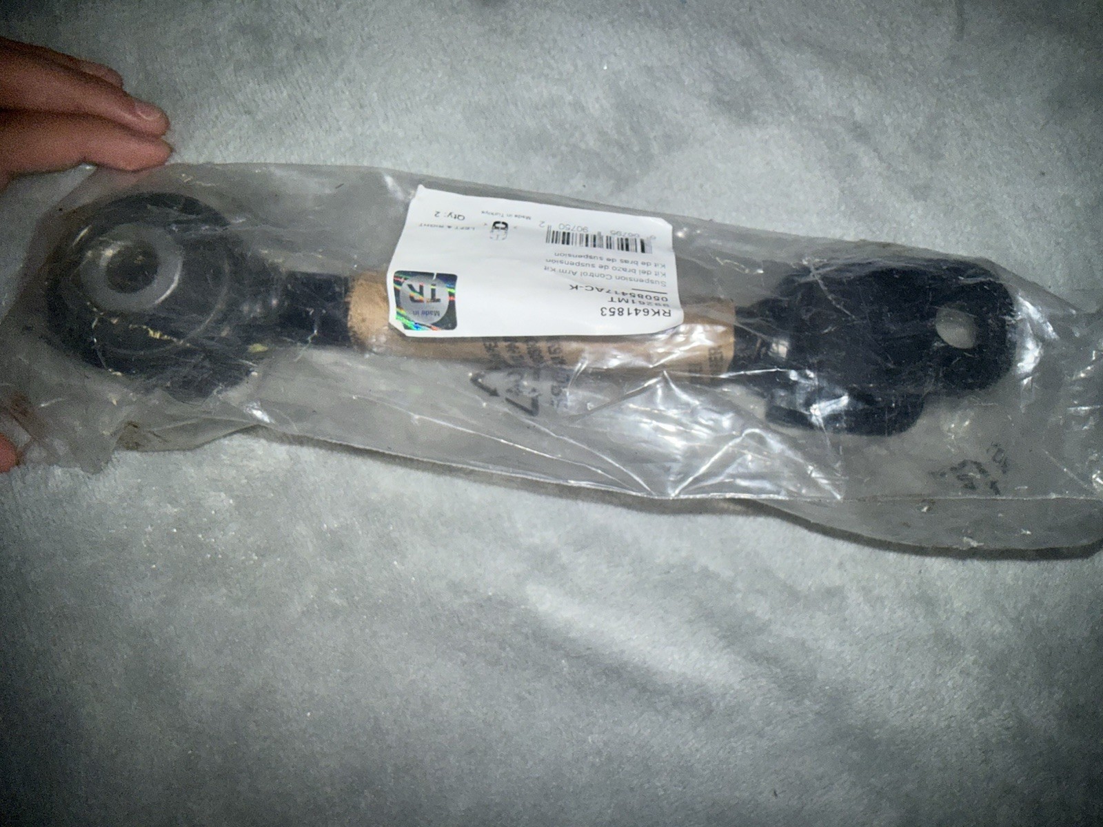 RK641853 Suspension Control Arm 1PC ONLY 99261MT