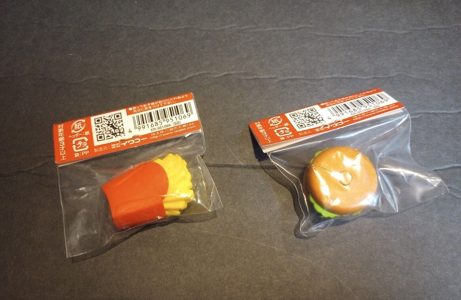 2009 IWAKO Japanese Burger Set Erasers FAST FOOD COMBO Set of 3, Unopened
