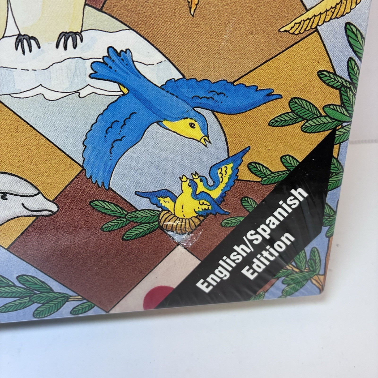 NURTURING GAME Learning About Caring For Others English Spanish Age 3+ 1991 NEW
