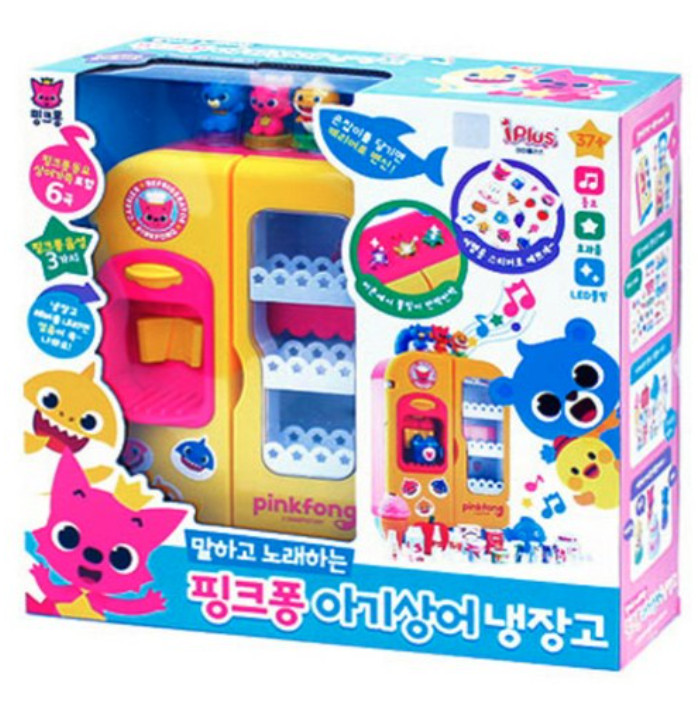 Pinkfong Talking and Singing Baby Shark Refrigerator Kitchen Play Kid Toy