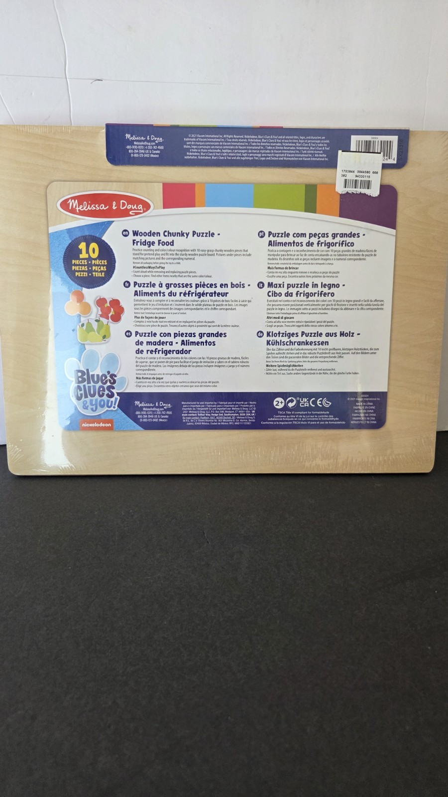 Melissa & Doug Blues Clues Wooden Chunky Puzzle Fridge Food 10 Pc Toddler NEW