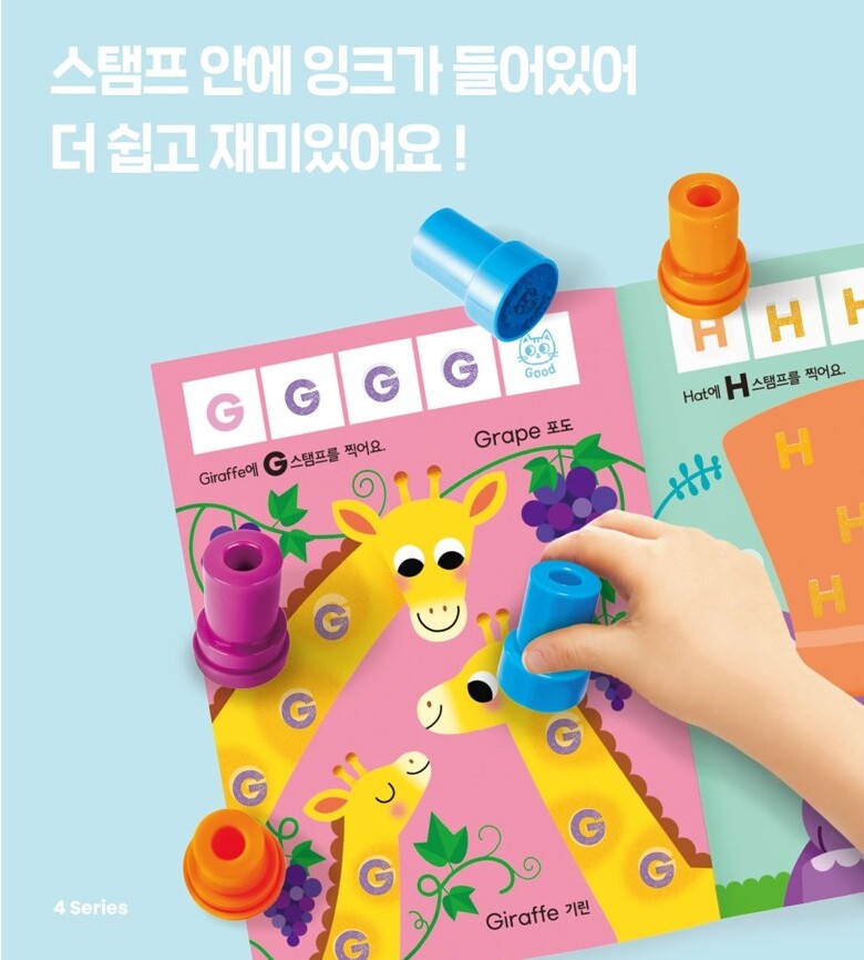 Pinkfong Baby Shark 20pcs Stamp Play Book Set Baby Kids Praise Training