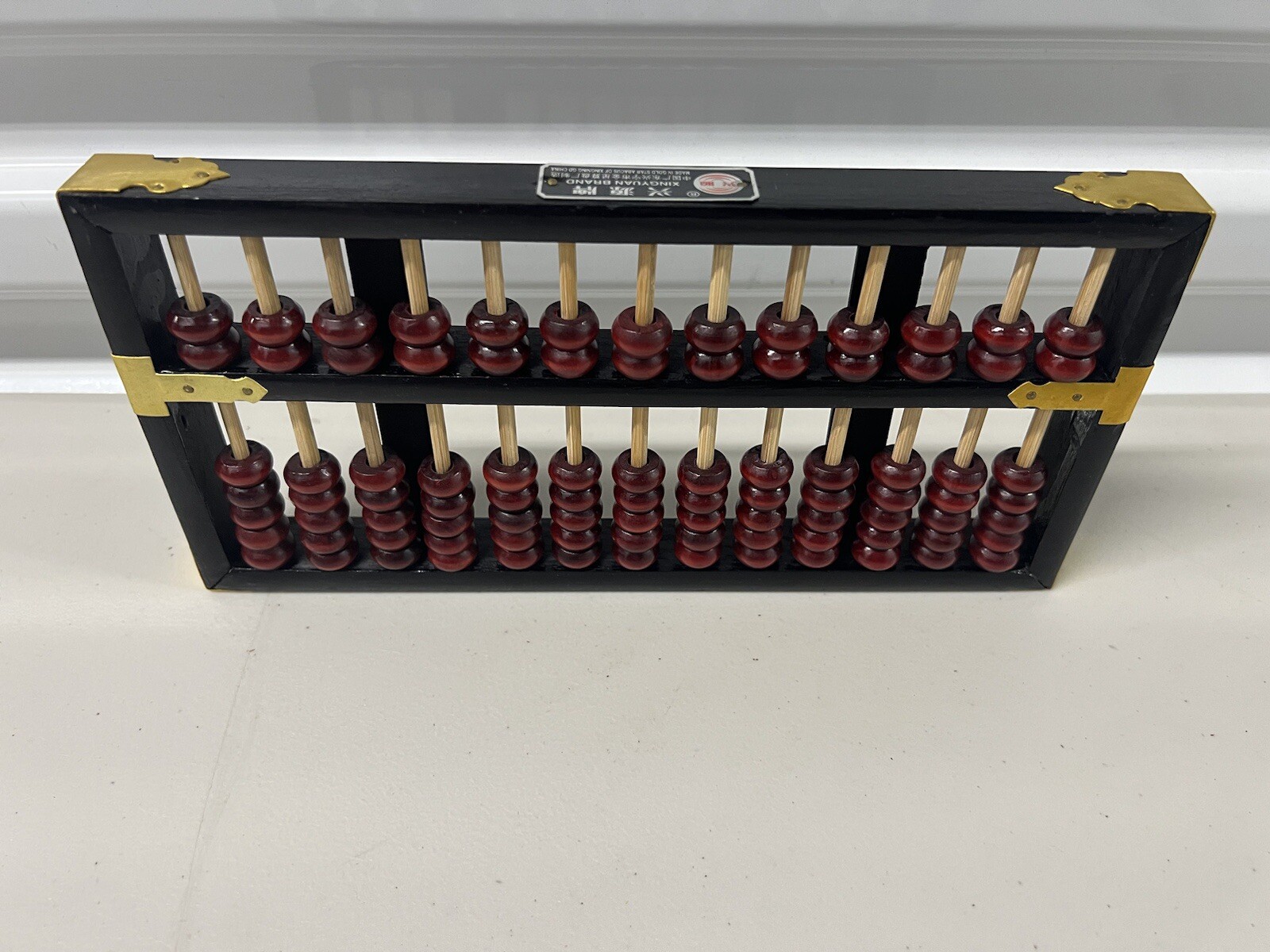 Abacus Chinese Wooden Math 13 Rods Dark Wood Counting Xingyuan Free Shipping