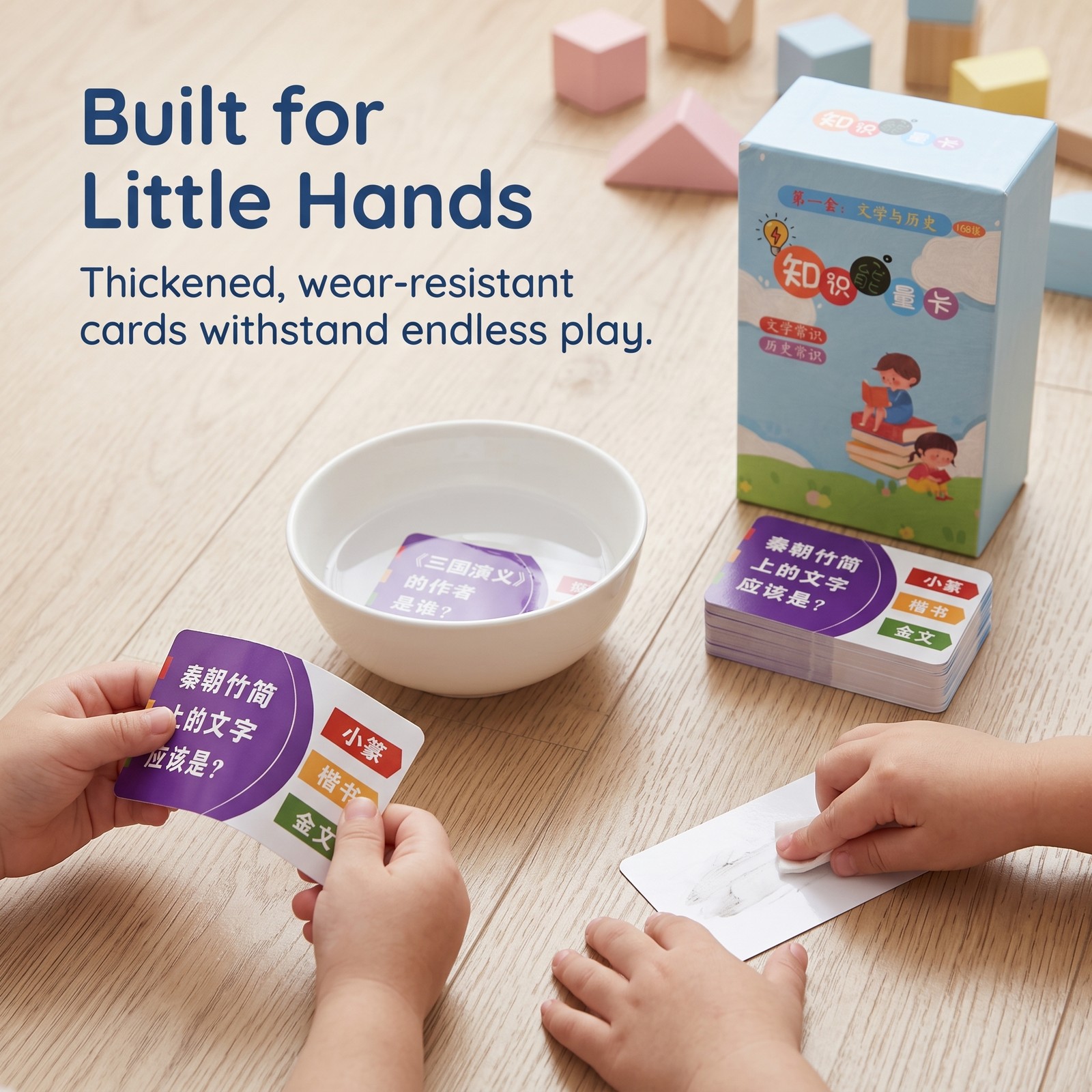 Flashcard Set for Ages 3-6 – for Fun Learning | for Daily Practice