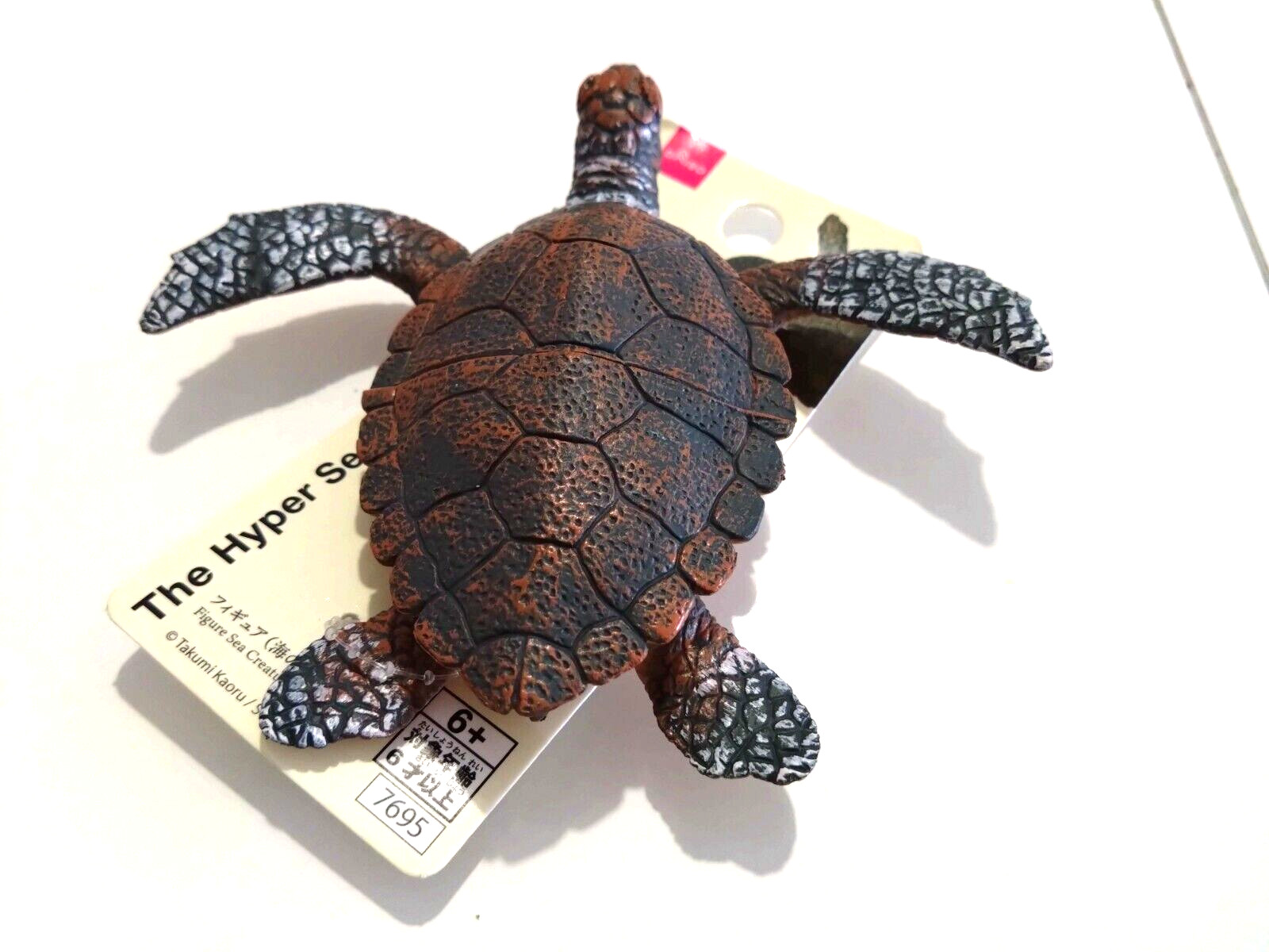Figures (sea creatures), sea turtles, Daiso, PVC real figures, The Hyper Sealife