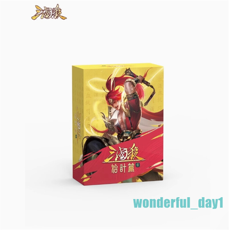 Sanguosha San Guo Sha Expansion Game Cards Toys Gifts 三国杀始计篇智信仁 移动版武将扩展 使命机制