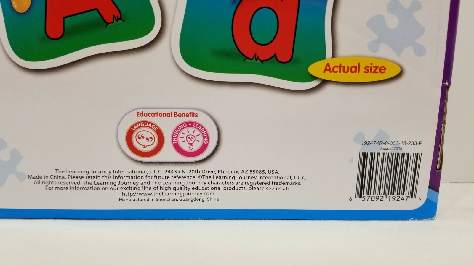The Learning Journey Match It Alphabet Memory Educational At Home Fun