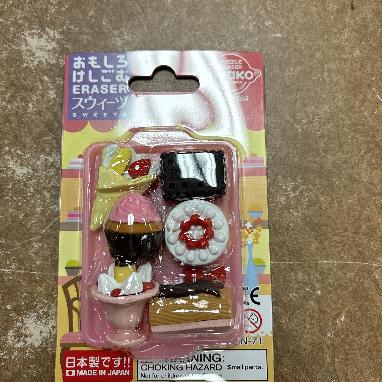 IWAKO Japanese Puzzle Erasers SWEET DESSERT COMBO Blister Card Set