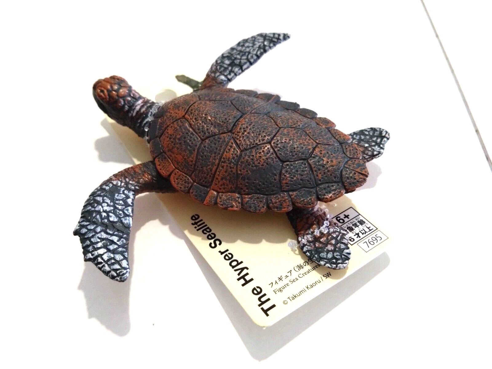 Figures (sea creatures), sea turtles, Daiso, PVC real figures, The Hyper Sealife