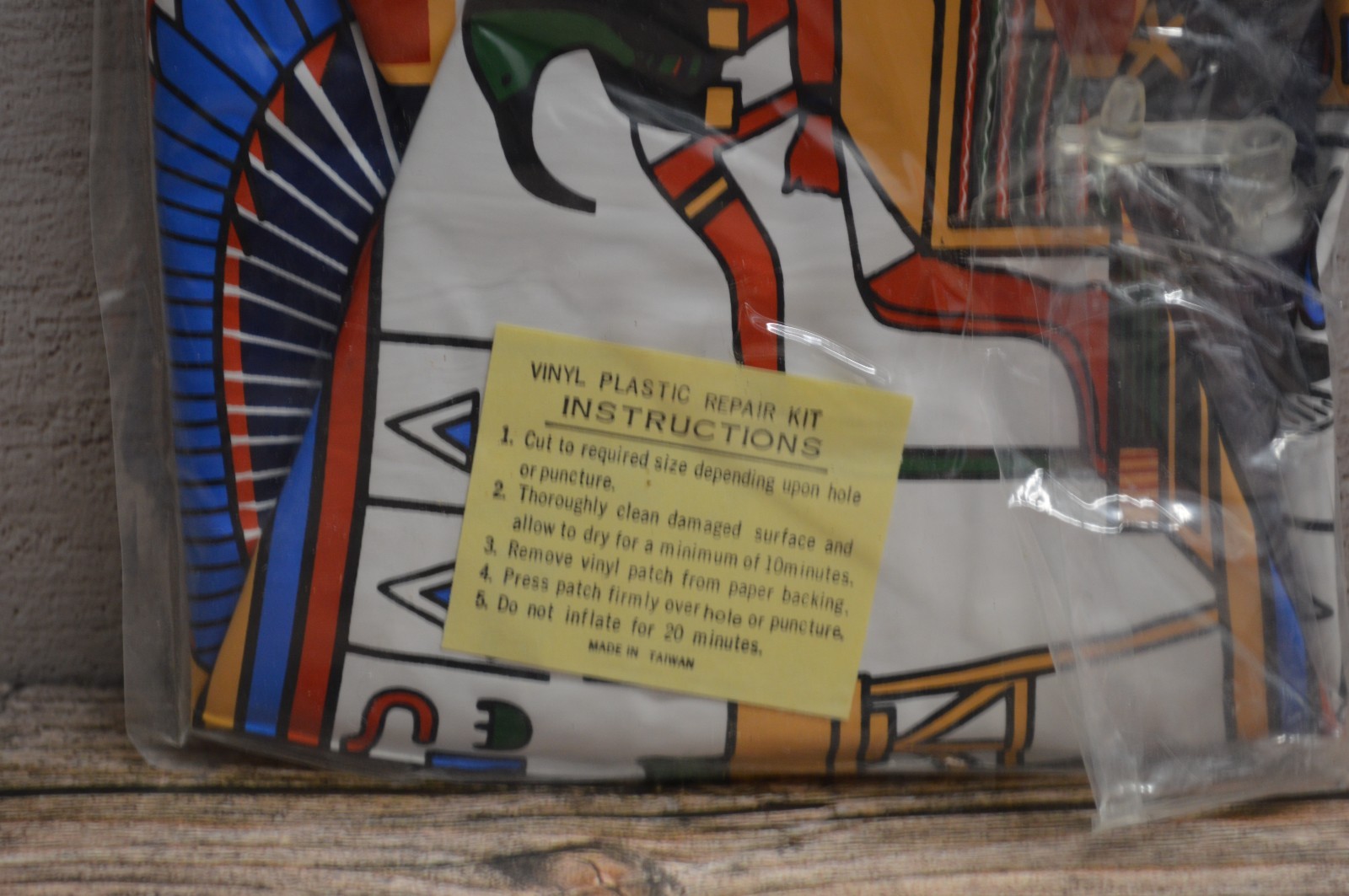 Egyptian GLOBALS Inflatable Sphere 20″ – On The Wall 1994 (Nefertari Design)