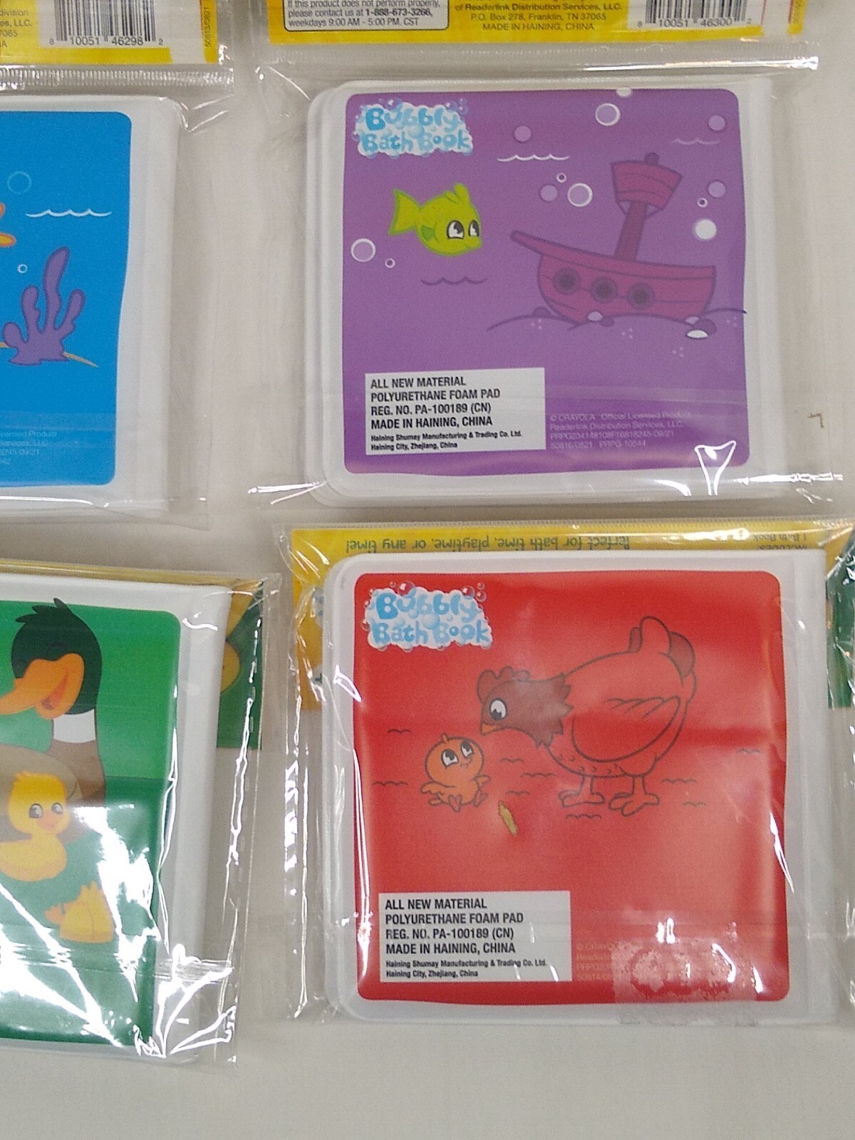 4 Crayola Bath Book Red Green Purple Blue 4.5 X 4 inch Ages 3+