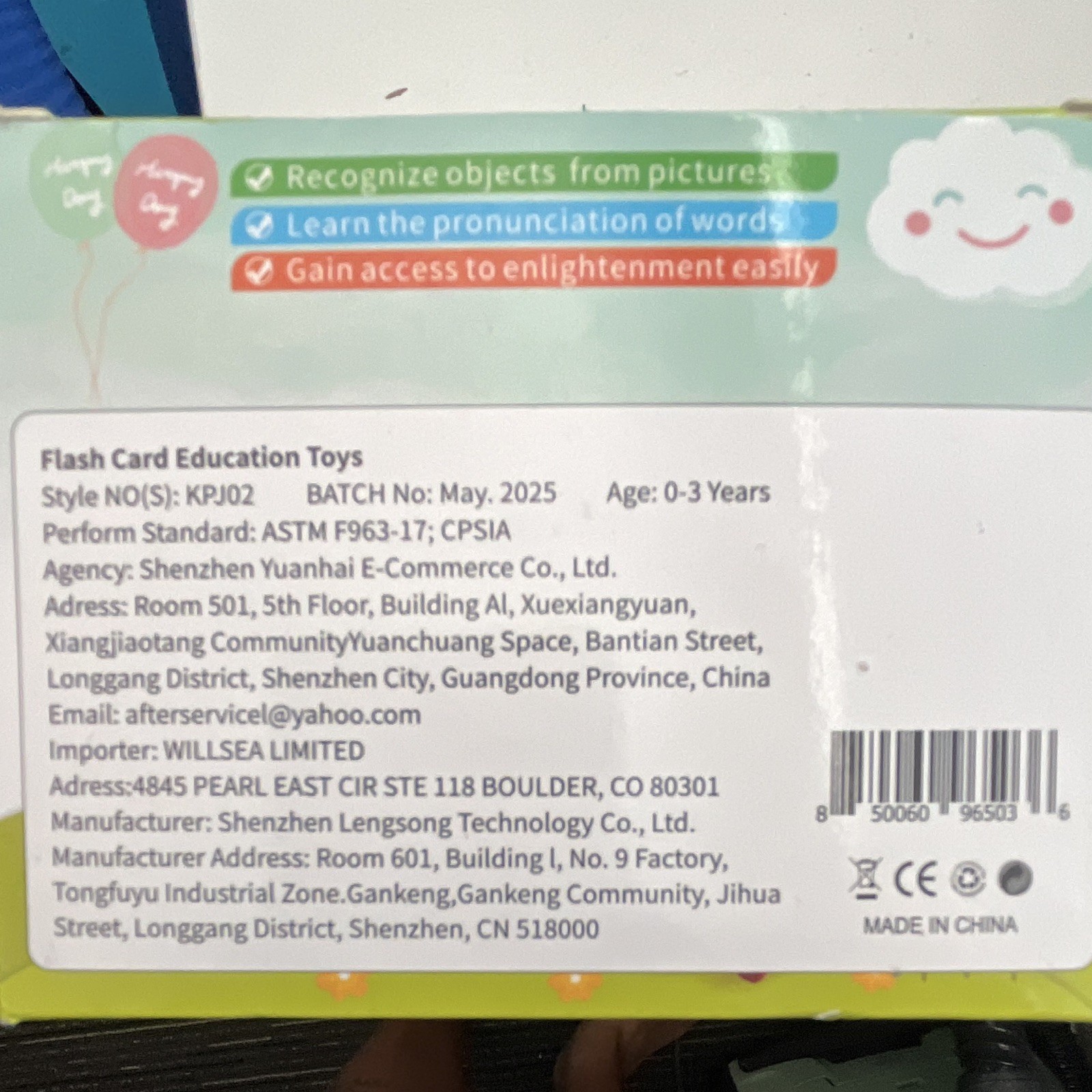 Early Education Flash Cards Device, Multicolor, KPJ02, Age 0-3 Years (2025)