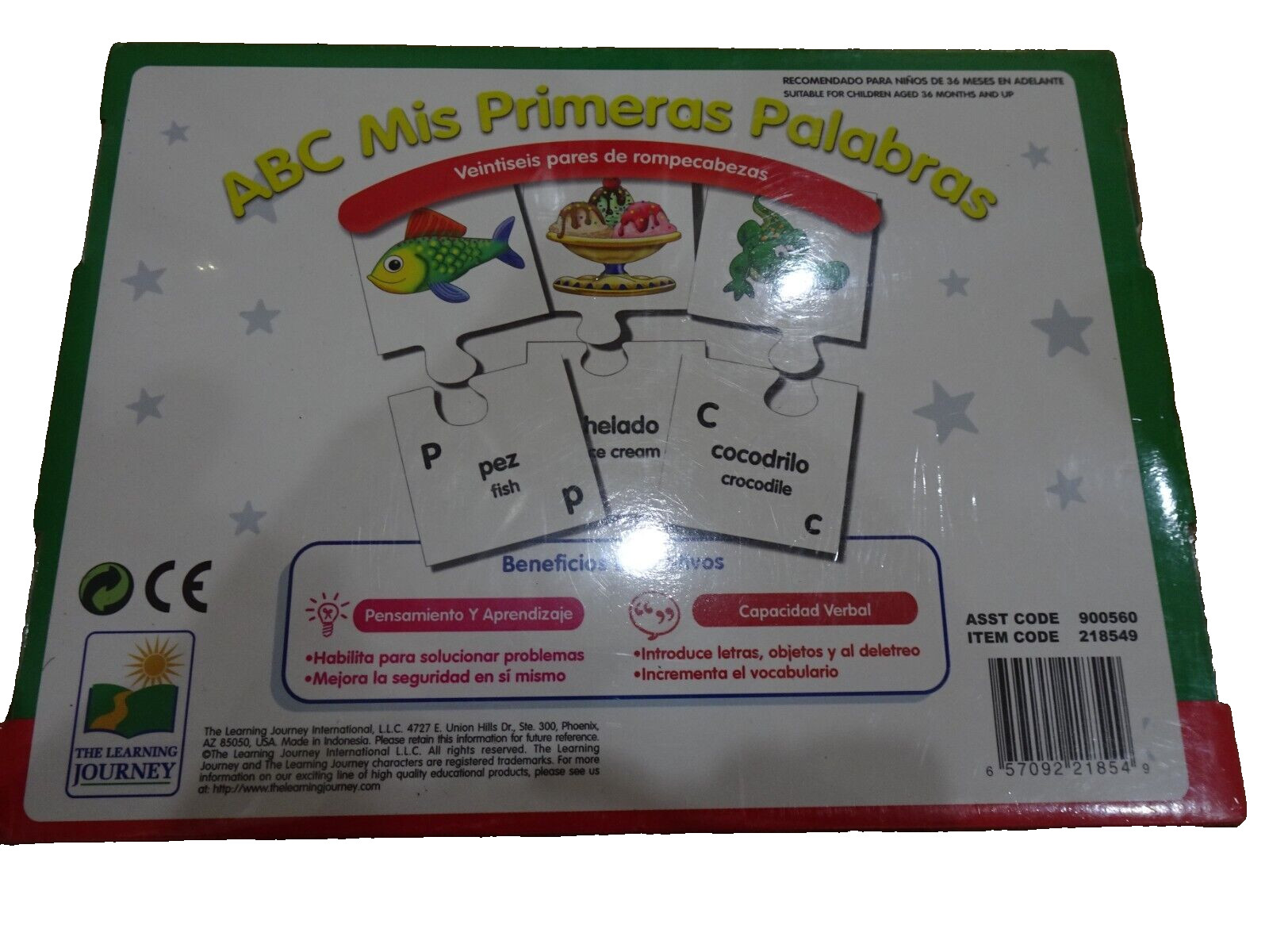 THE LEARNING JOURNEY BRAND! ABC MIS PRIMERAS PALABRAS New, sealed!