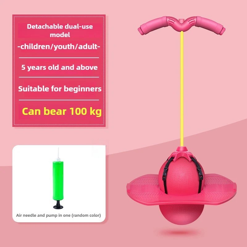 Kids Bouncing Ball Frog Jump Balance Long Height Training Exercise Toy Equipment