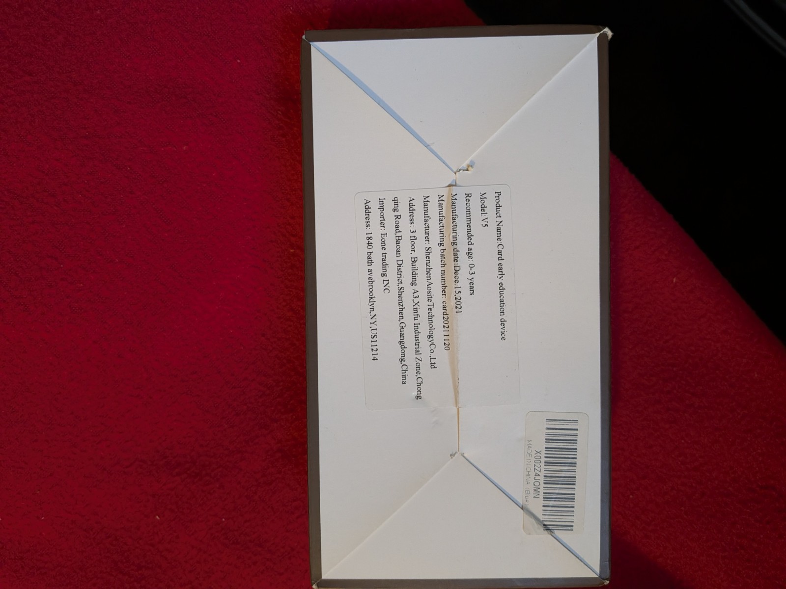 Card Early Education Device. For Early Development Skills