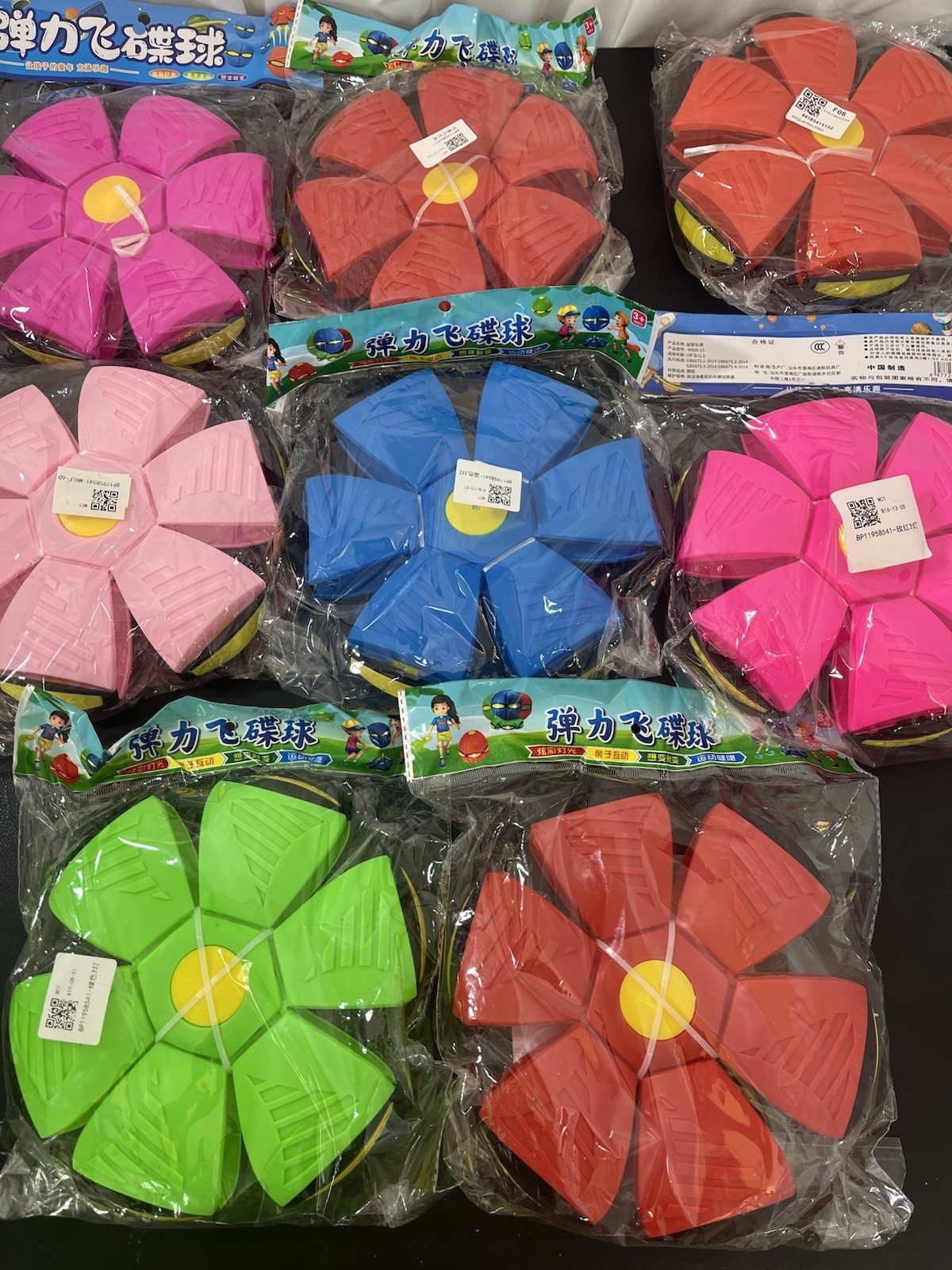 Magic Meta Bounce Ball 2-in-1 Flying Saucer Transforming LED Bouncy Toy Lot Of 8