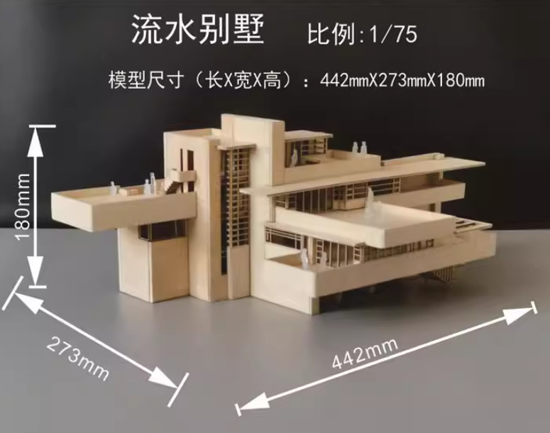 1/75 1/100 Fallingwater Villa 3D Wooden DIY Building Model Assembly Kits Set