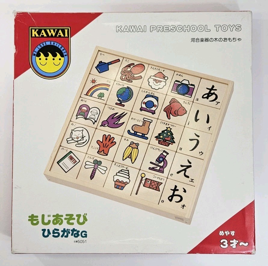 Kawai Preschool Toys Moji Asobi Hiragana Complete 50 Block Japanese Learning Set