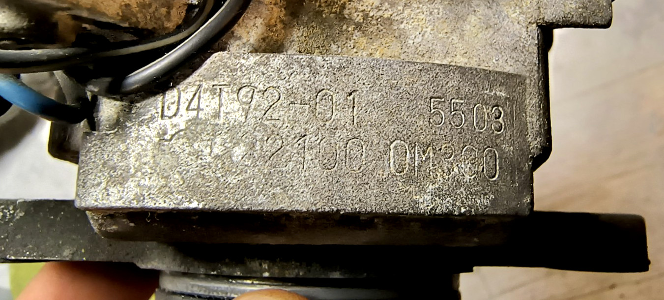 D4T92-01 OEM GENUINE Distributor Nissan GA16DE Sentra B13 B14 1.6L 95 1996 1997