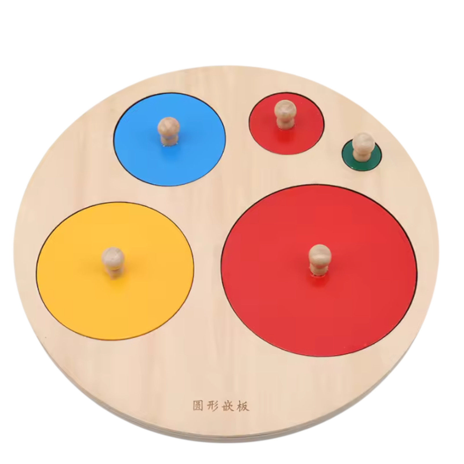 Wooden Geometric Shape Sorting Puzzle Learning Toys for Kids A 5