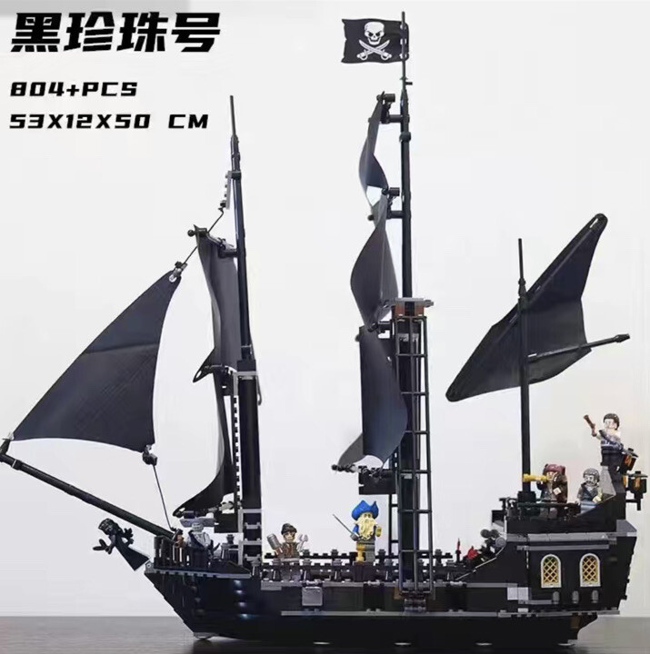 Brand new Pirates of the Caribbean The Black Pearl 4184 Compatible MOC