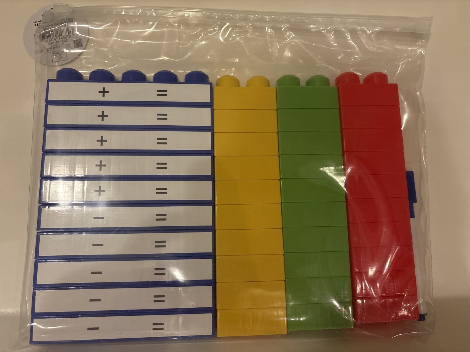 NEW Building Block Dry Erase Addition & Subtraction Game