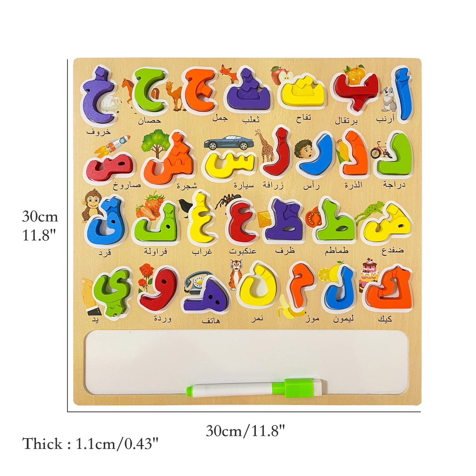 Arabic Alphabet Numbers Wooden Puzzles for Toddlers, Learn Arabic Alphabet Words