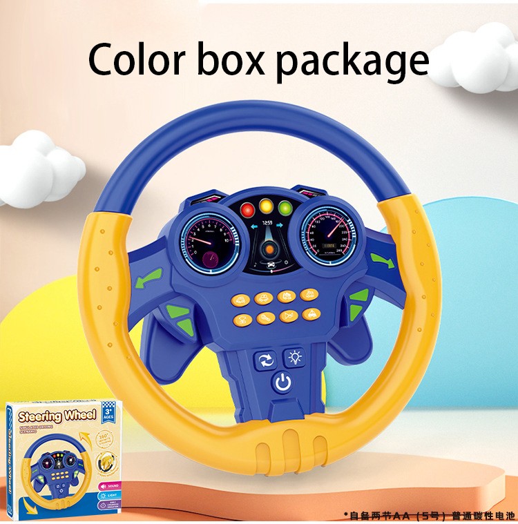 Toddler Backseat Pretend Steering Wheel Toy Suction Lights Xmas Birthday Gift