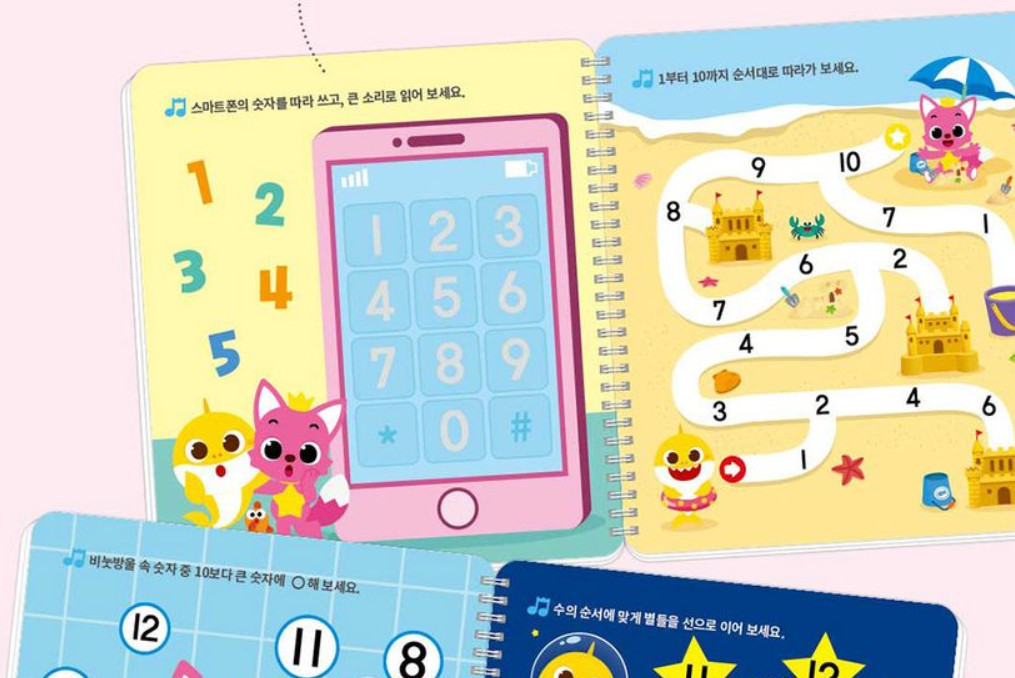 [Pinkfong] Baby Shark Write & Erase Workbook Reusable Number