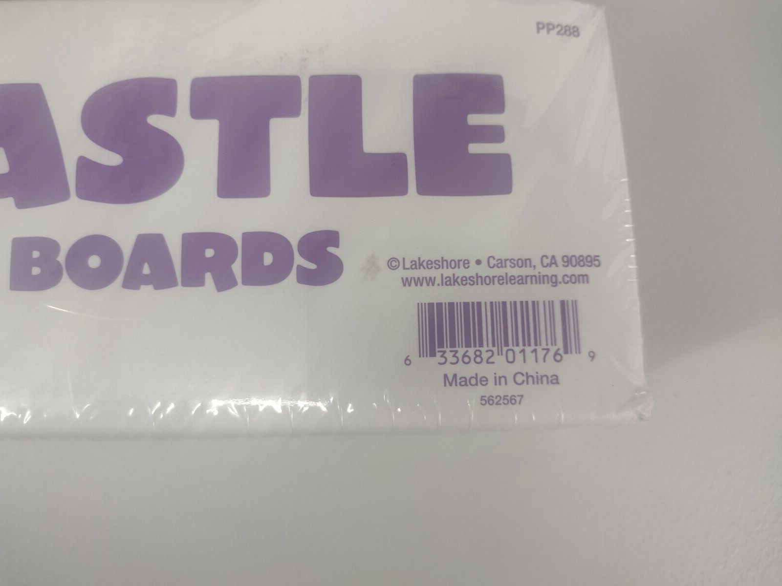 RARE Lakeshore 3-D Castle Collage Boards (Makes 20) Fun Homeschool Etc Activity