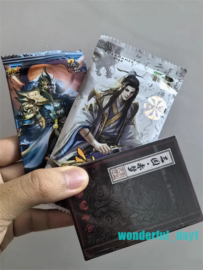 Sanguosha San Guo Sha Expansion Game Cards Toys Gifts 三国杀将星归汉特别篇 墨韵怀龙 武将收藏卡 管宁武将