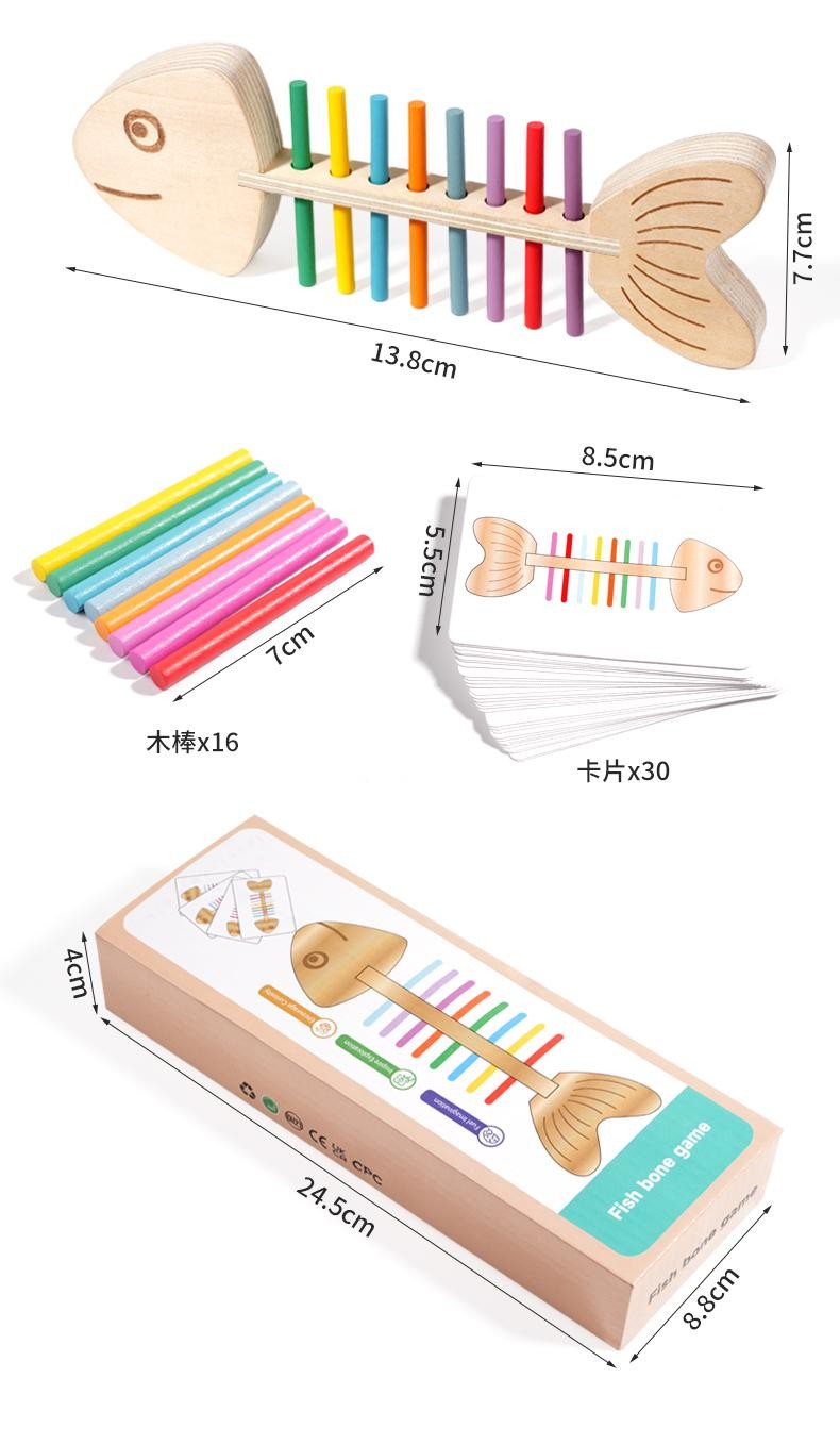Children Wooden Balance Stick Sensory Puzzle Game Educational Birthday Gift
