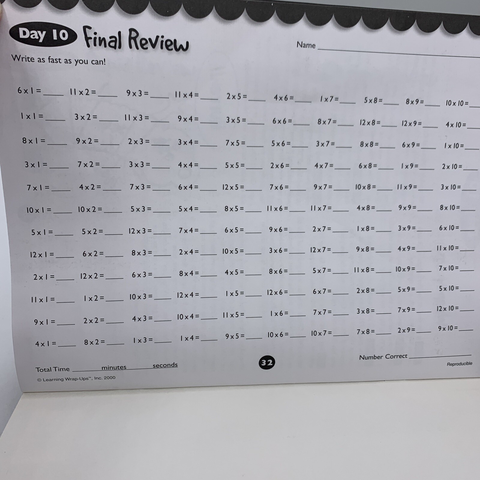Educational Wrap Ups 10 Days to Multiplication Mastery Home School/Classroom