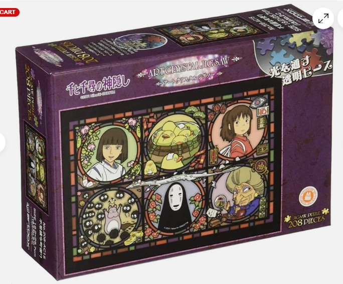 New My Neighbor of Totoro Ponyo Oil Shop Puzzle 208pcs Ghibli Art Crystal Jigsaw
