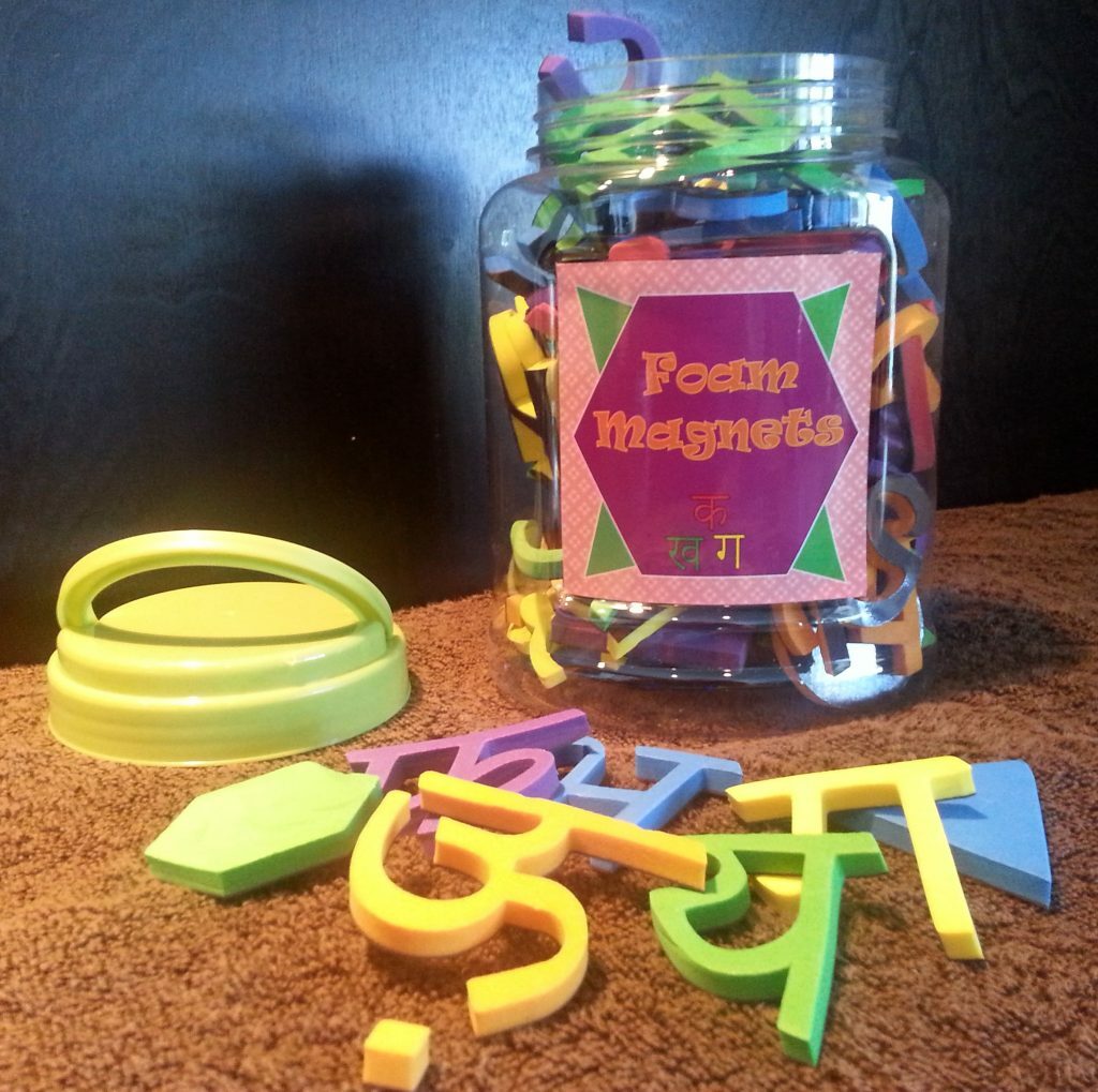 Punjabi and Hindi alphabet fridge magnets by Mittro Playtime
