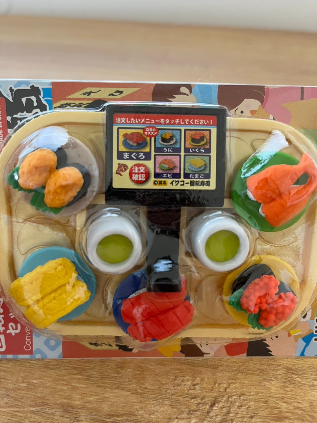 Iwako Japanese Eraser Sushi Set Puzzle Erasers Sushi Assorted Made in Japan NEW