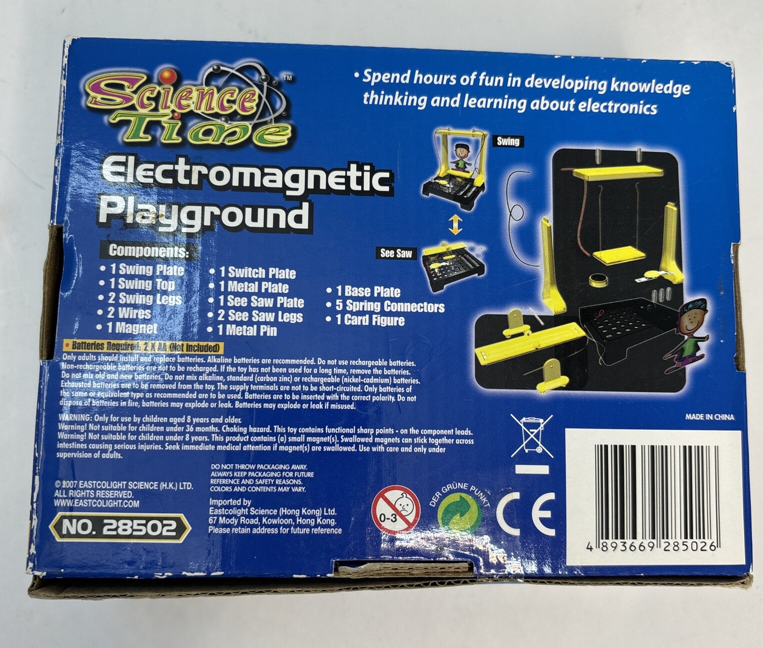 Science Time Electromagnetic playground No 28502 8+ W/Instructions