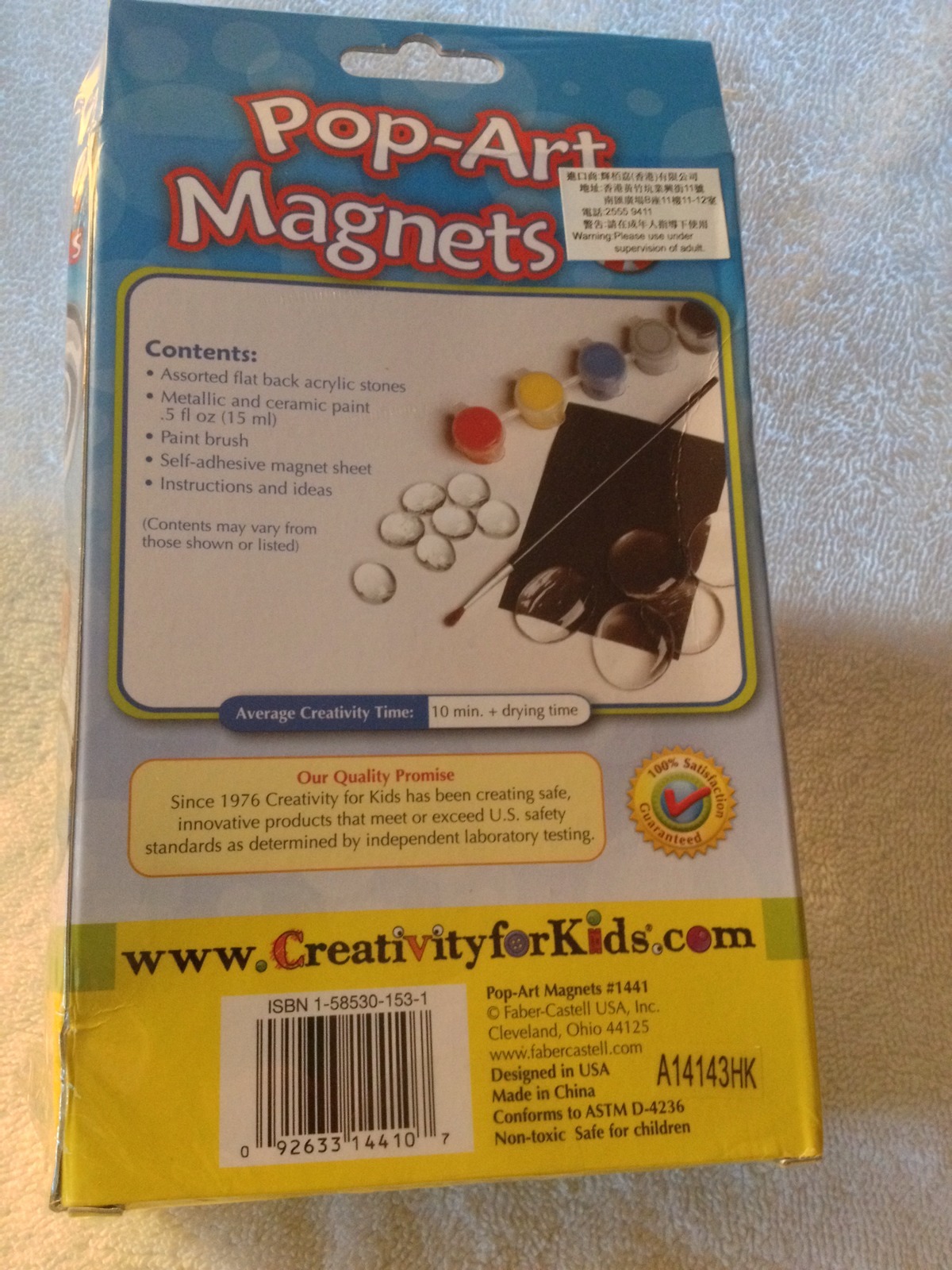 NEW Creativity for Kids, Pop-Art Magnets, Acrylic Magnets