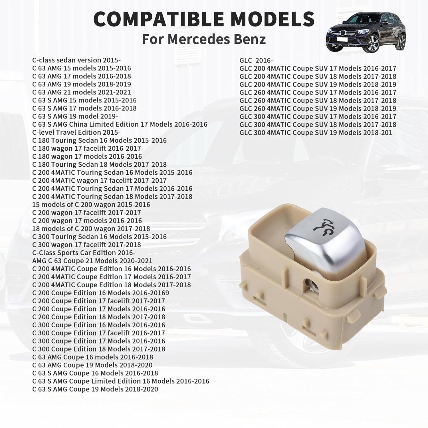 Trunk lid Lock Switch 2015-2025 for Mercedes Benz W205 S205 C205 C238 W213 W222