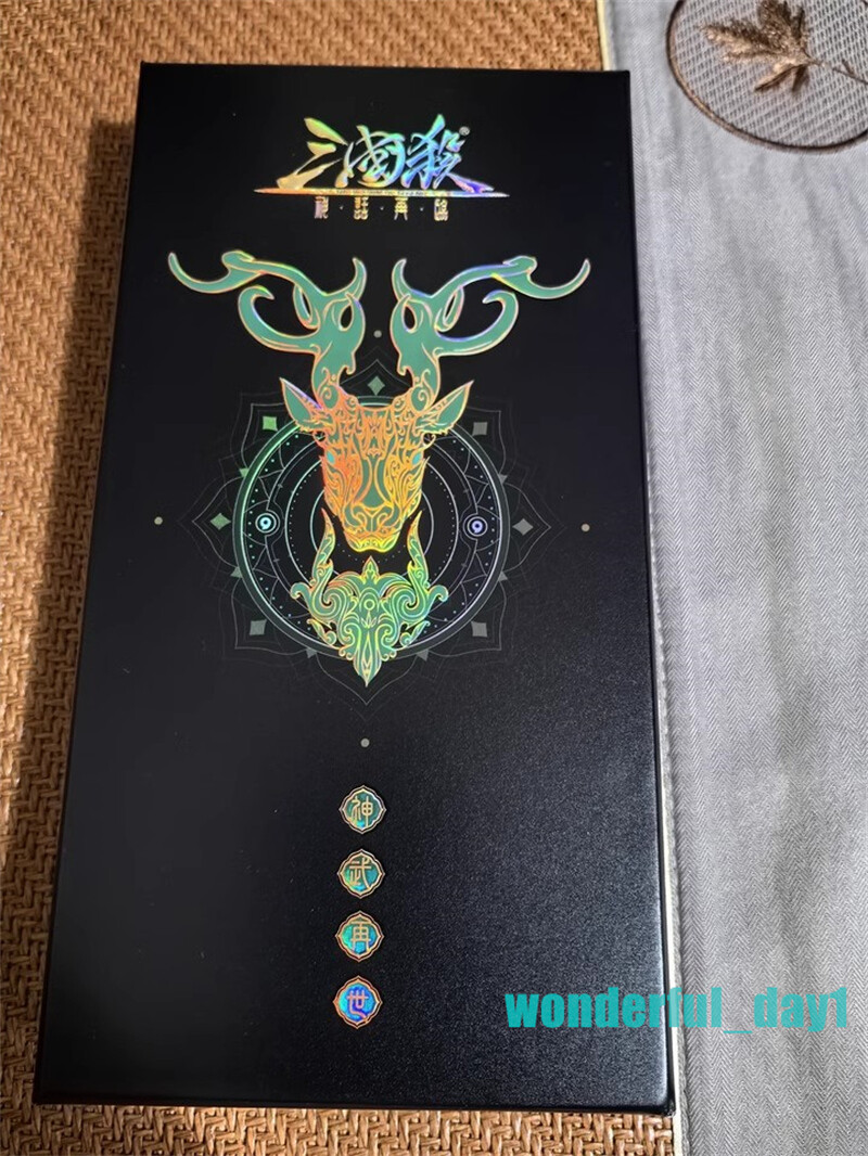 116 Cards Sanguosha San Guo Sha Game Cards Toys Gifts 三国杀神话再临 神武再世 12神将装备牌 风林火山军