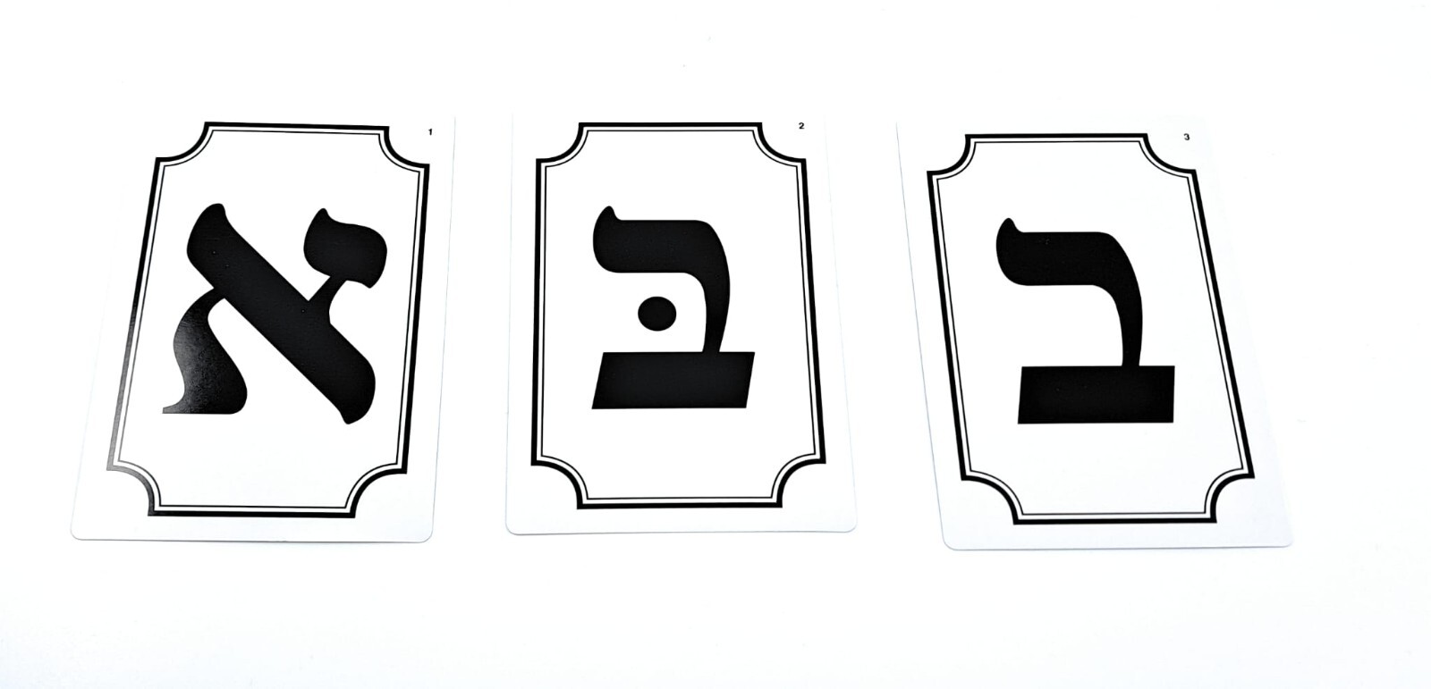 Hebrew Alphabet Placemat, Aleph Bet Flash cards, Alef Beit Biblical Jewish