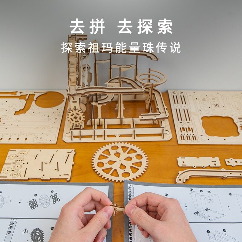 Mechanical Transmission Model DIY Hand-Assembled Toy Creativity Educational Gift