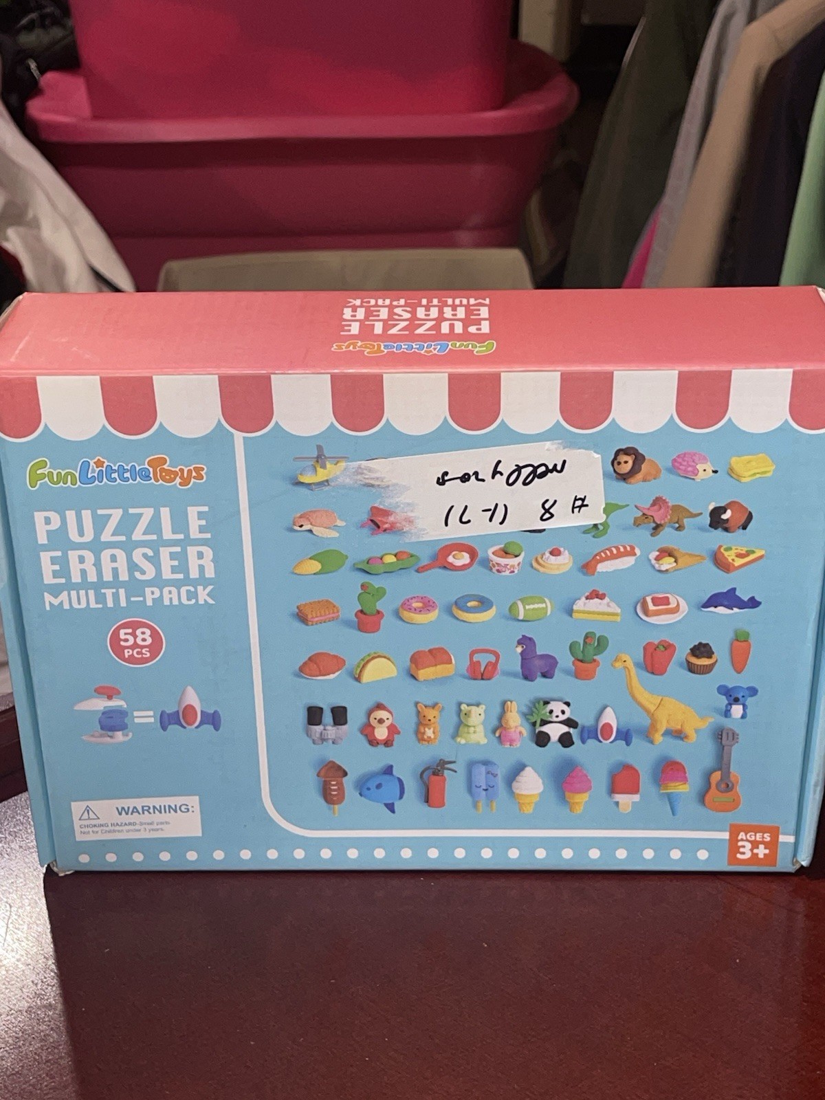 Fun Little Toys Puzzle Eraser Multi Pack
