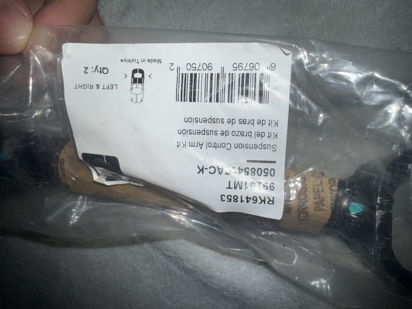 RK641853 Suspension Control Arm 1PC ONLY 99261MT