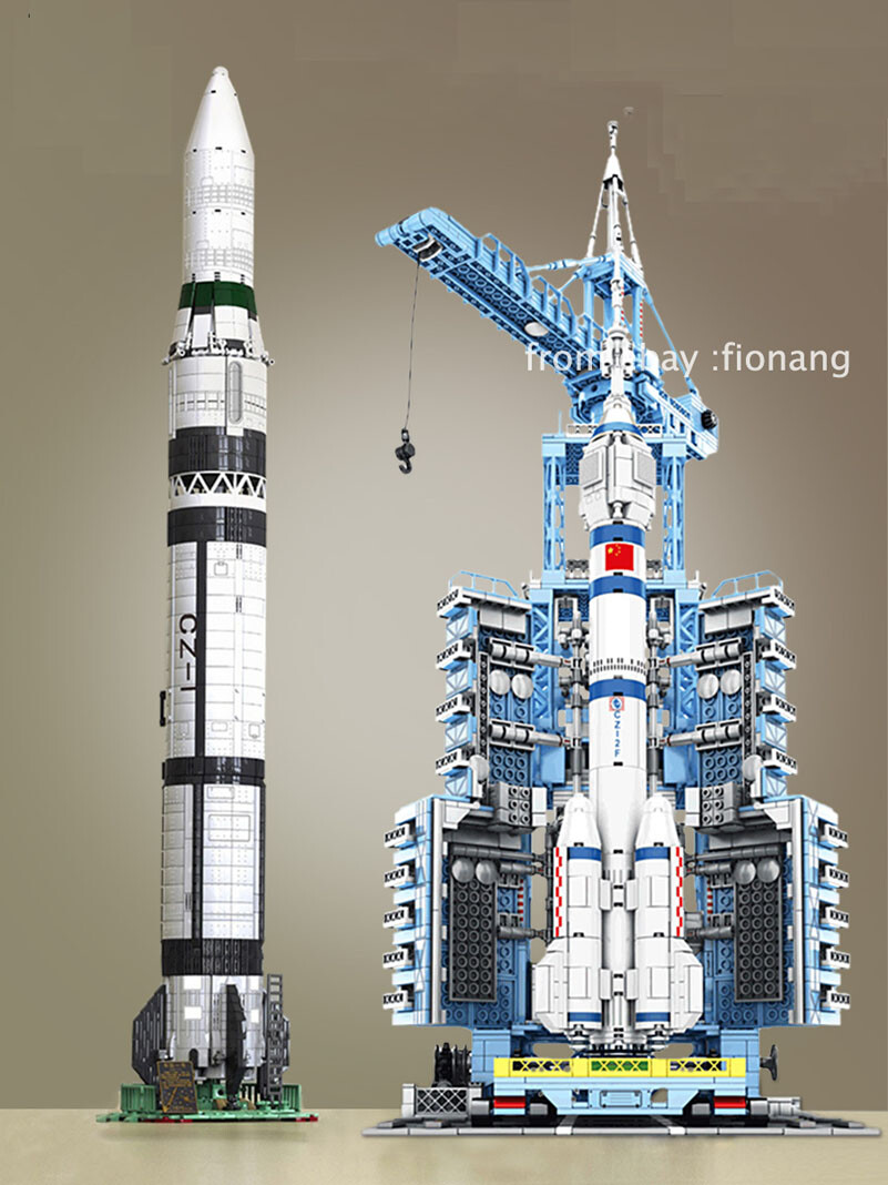 China Aerospace Building Blocks Rocket Model Boy Puzzle Assembly Toys Difficult