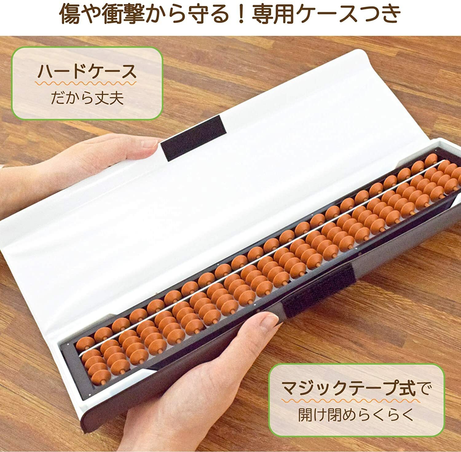 New Unshudo Abacus Soroban 23 digits birch ball USM-65 from Japan