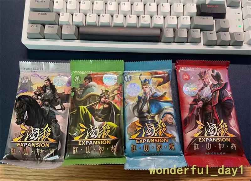 Sanguosha San Guo Sha Expansion Game Cards Toys Gifts 三国杀 江山如故 起承转合兴衰上 梦诸葛亮卡牌游戏