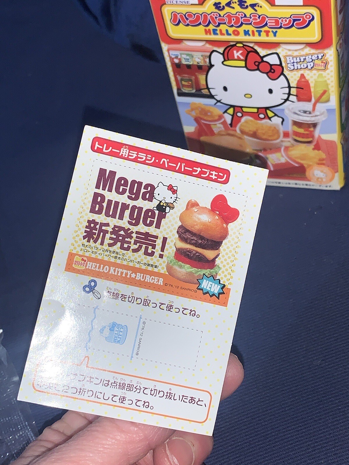 Vintage 2009 Re-Ment Hello Kitty I Love Cooking Bread Spaghetti Mini Figures
